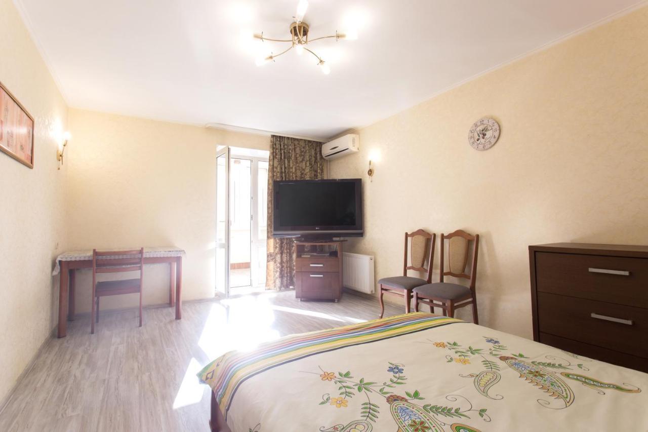 Orange House 64A Διαμέρισμα Κχαρκίβ Εξωτερικό φωτογραφία